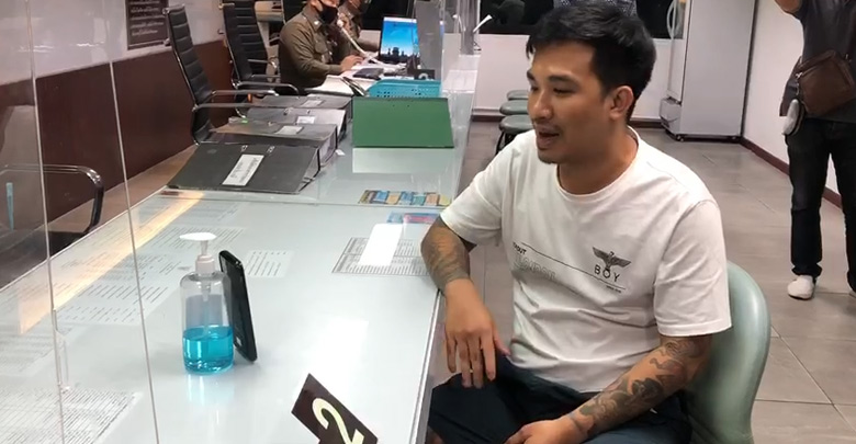 เสี่ยโป้ เสี่ยโป้