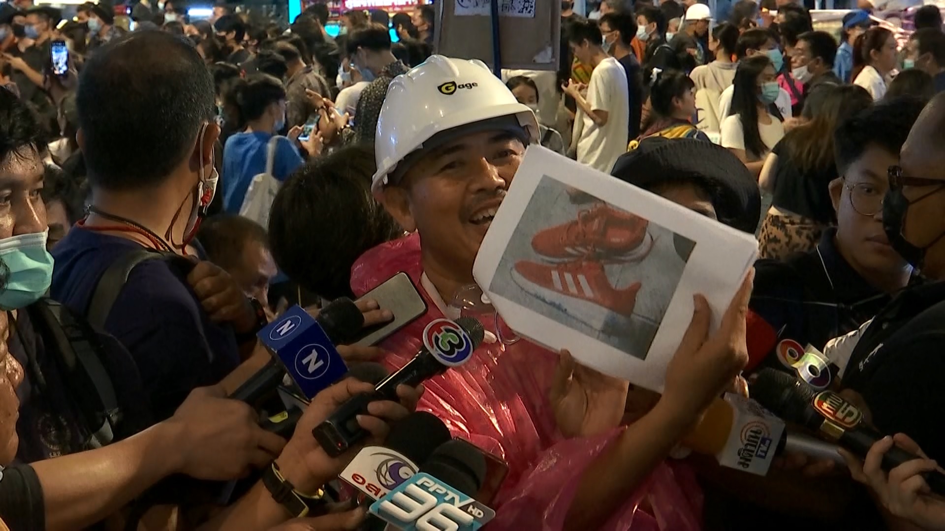 ไม่ใช่มือปืนยิงม็อบ ไม่ใช่มือปืนยิงม็อบ