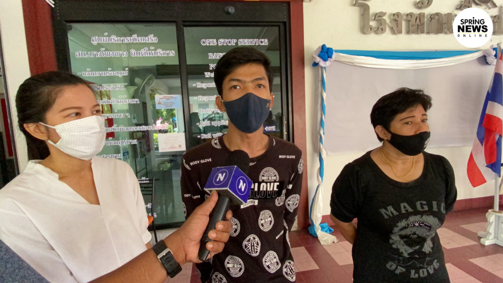 ดูดไขมันตาย ดูดไขมันตาย