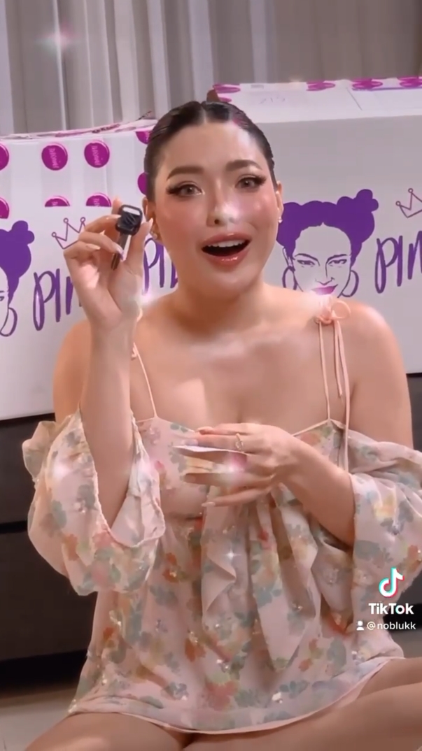 นุ่น นพลักษณ์ นุ่น นพลักษณ์