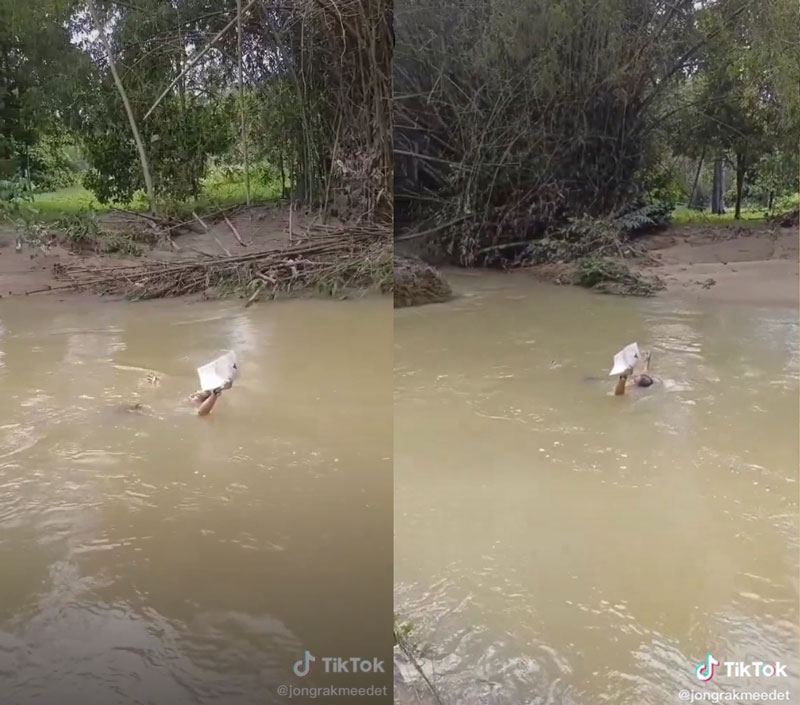 ขายที่ดิน ขายที่ดิน