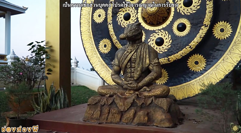 ช่องส่องผี ช่องส่องผี