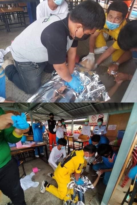 ไฟดูเ ไฟดูเ