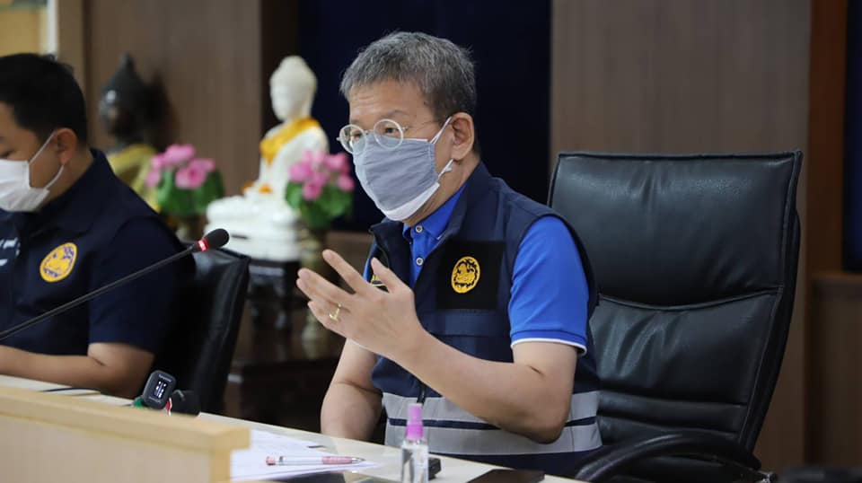 ผู้ว่าฯ สมุทรสาคร ผู้ว่าฯ สมุทรสาคร