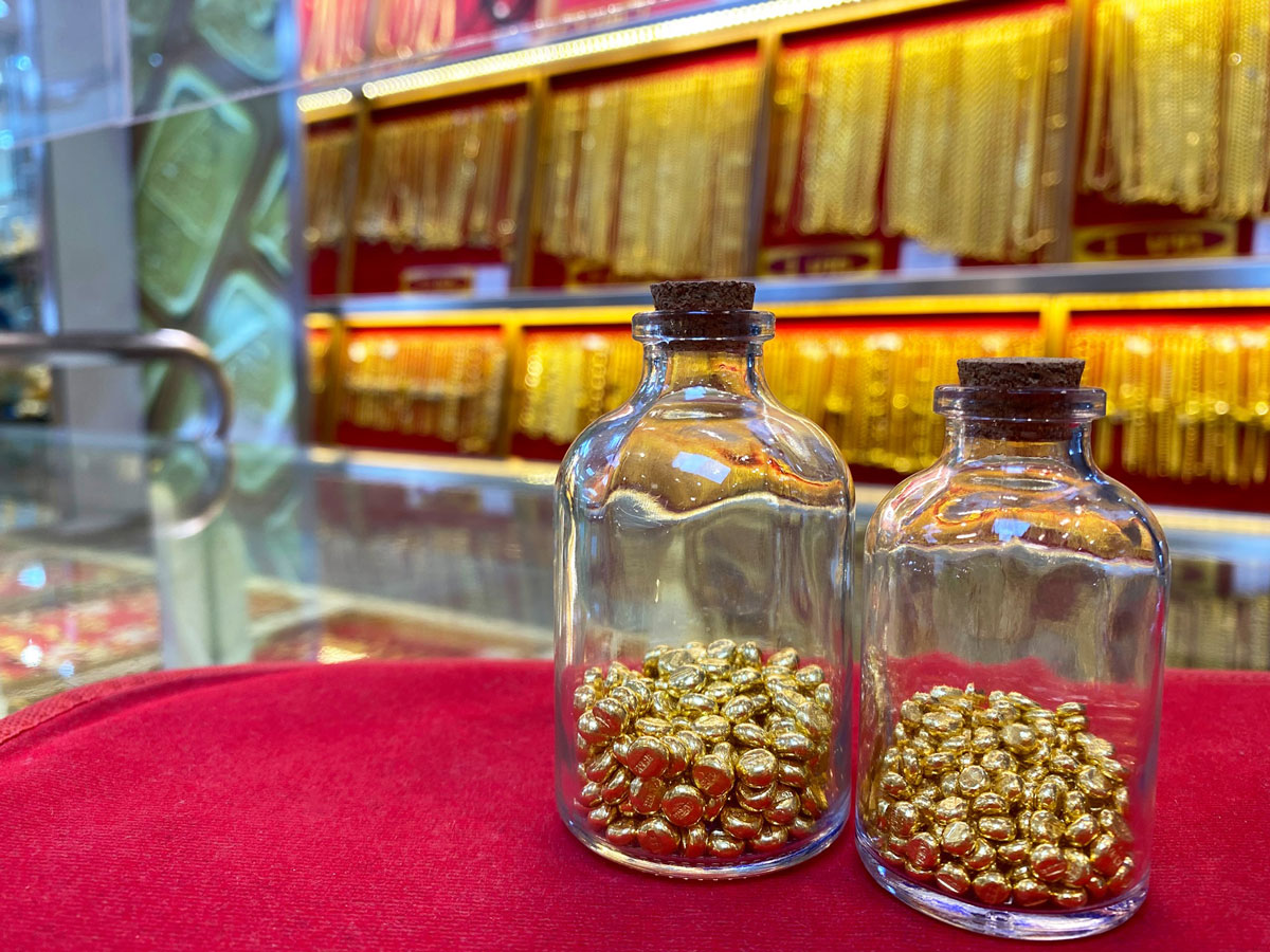 เม็ดทอง เม็ดทอง