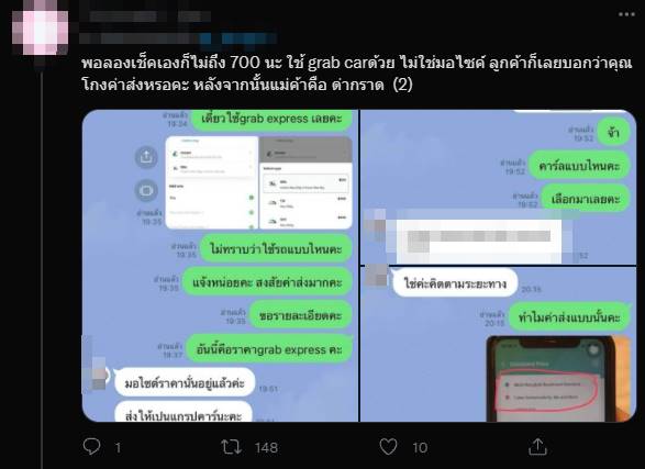 เค้ก เค้ก