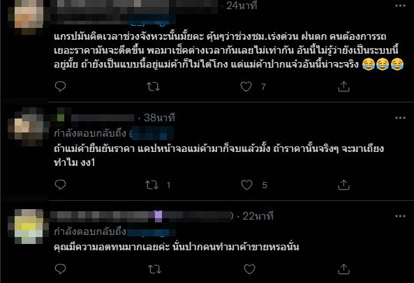 เค้ก เค้ก