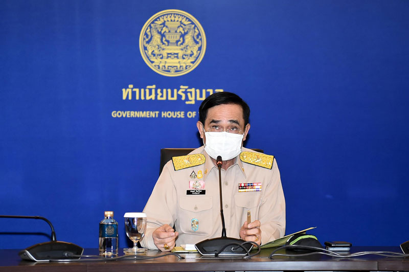 แต่งตั้ง ดร.เสรี แต่งตั้ง ดร.เสรี