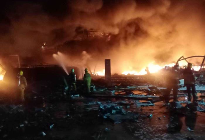 โรงงาน โรงงาน