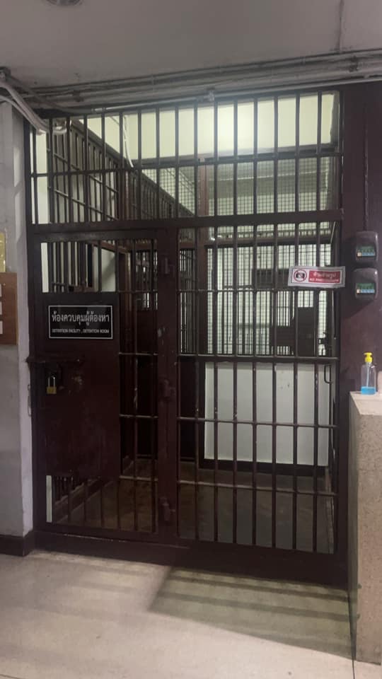 อย่าด่ามั่ว อย่าด่ามั่ว