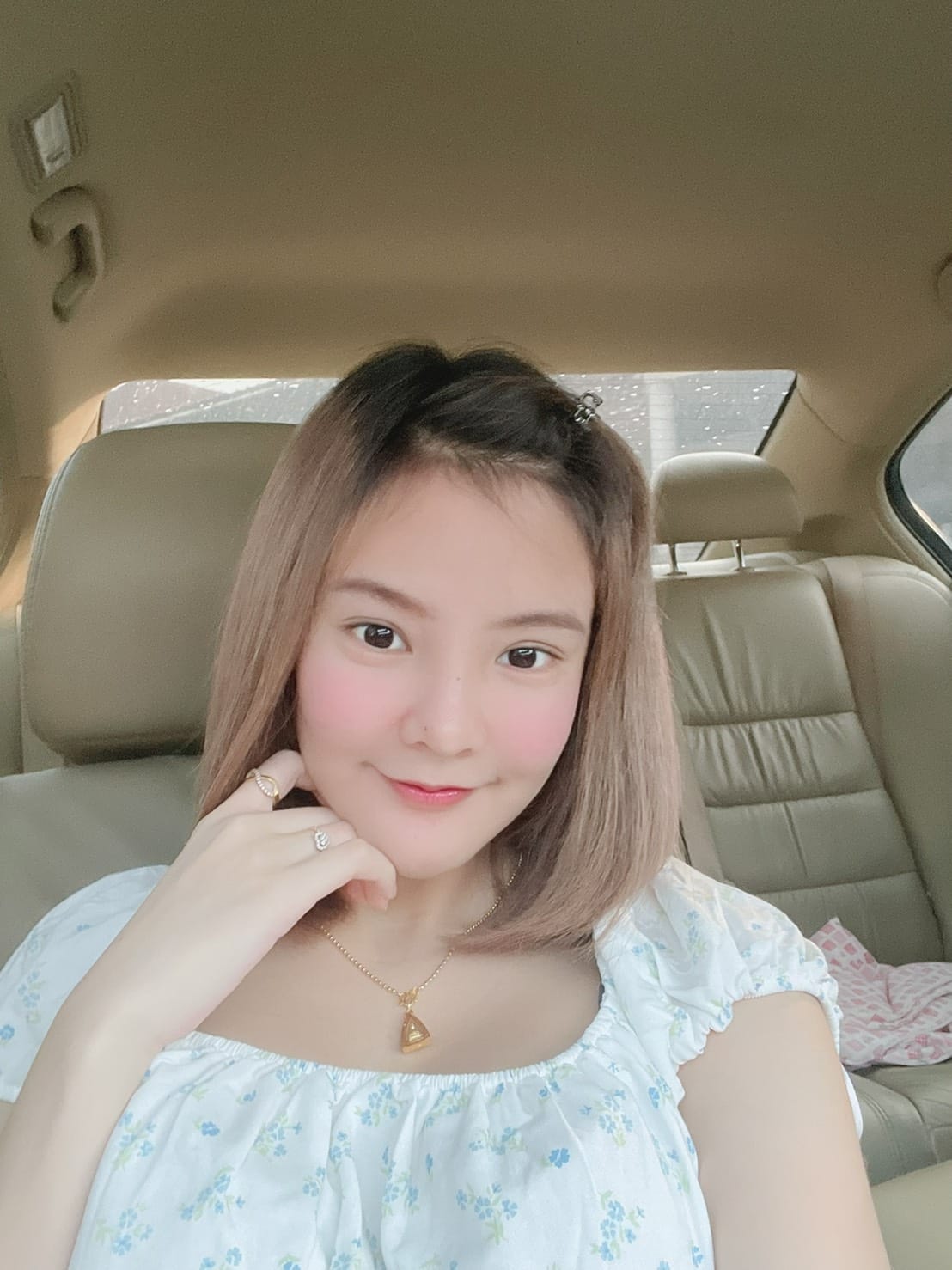 น้องเนย น้องเนย