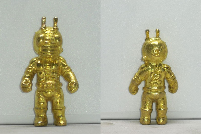 ไอ้มดแดงปลุกเสก ไอ้มดแดงปลุกเสก