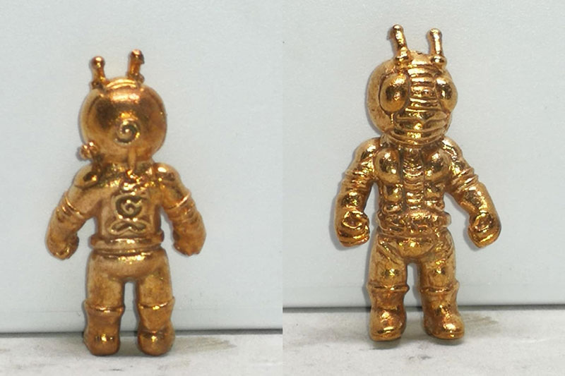 ไอ้มดแดงปลุกเสก ไอ้มดแดงปลุกเสก