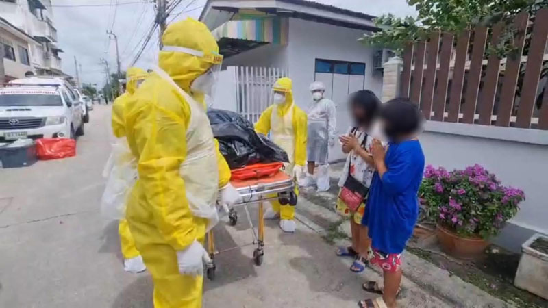 เสียชีวิตปริศนา เสียชีวิตปริศนา