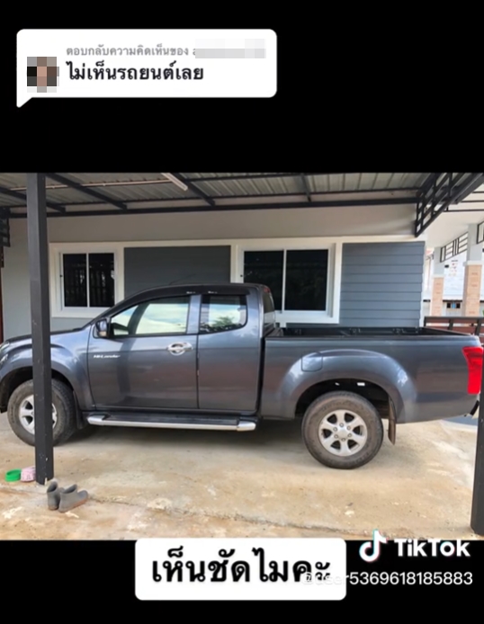 ทำงานเกาหลี ทำงานเกาหลี