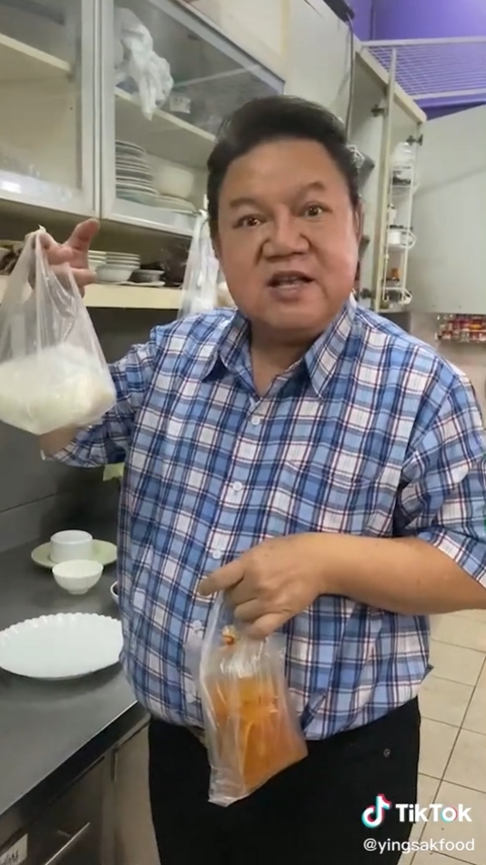 อ.ยิ่งศักดิ์ อ.ยิ่งศักดิ์