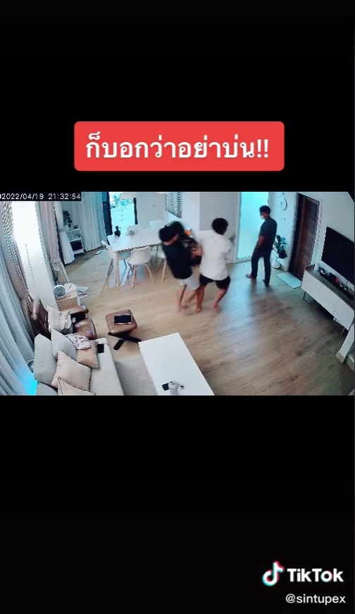 คลิปตลก คลิปตลก