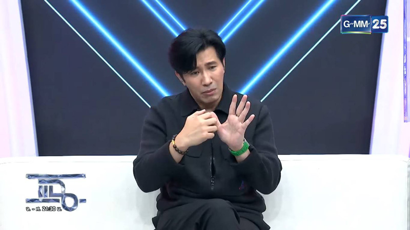 หนุ่ม กรรชัย หนุ่ม กรรชัย