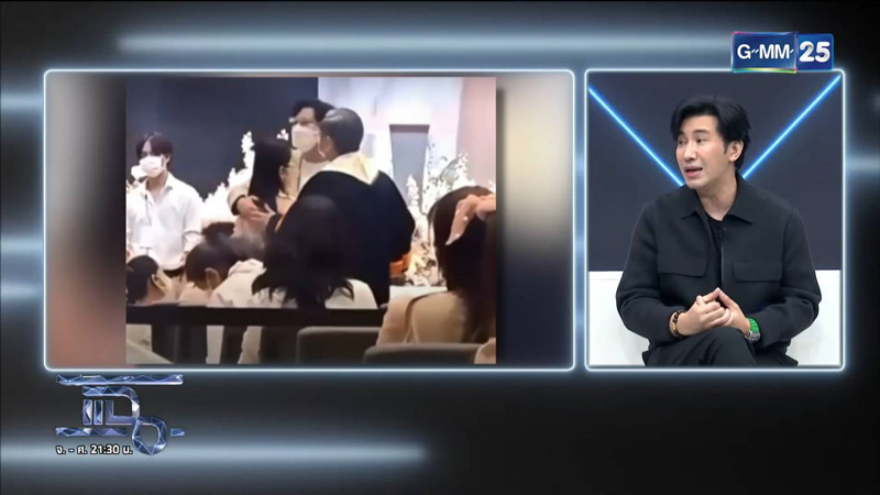 หนุ่ม กรรชัย หนุ่ม กรรชัย