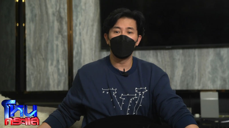 หนุ่ม กรรชัย หนุ่ม กรรชัย