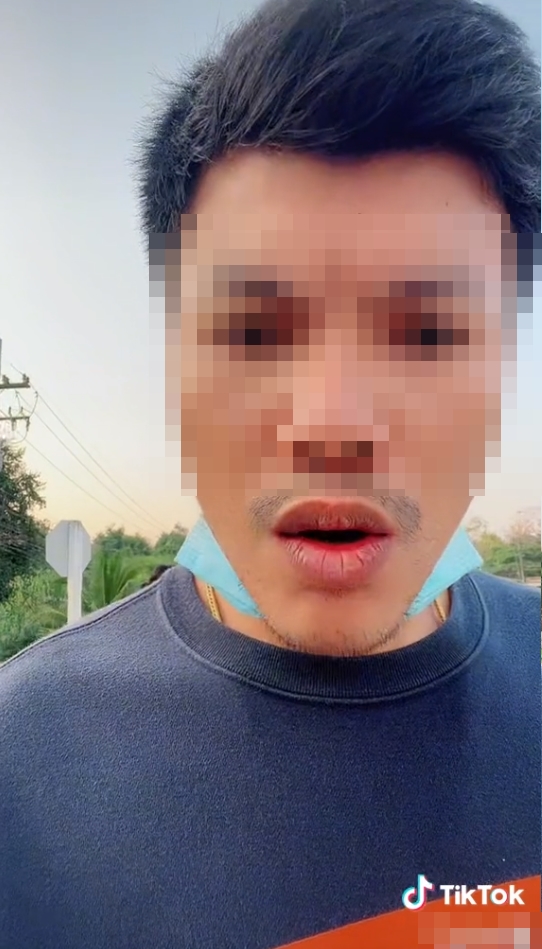 ประเพณีม้ง ประเพณีม้ง