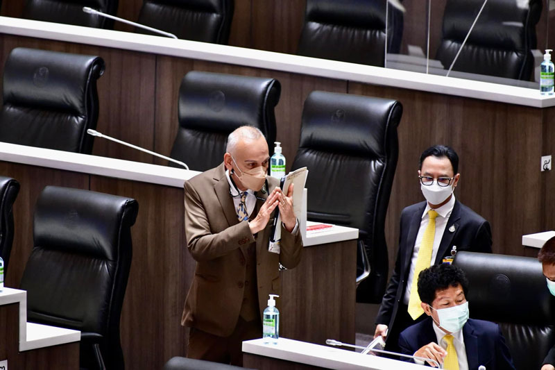 ส.ส. ทะเลาะกัน ส.ส. ทะเลาะกัน