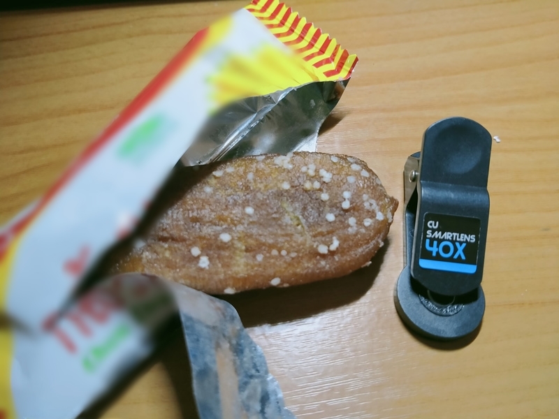 กล้วยตาก กล้วยตาก