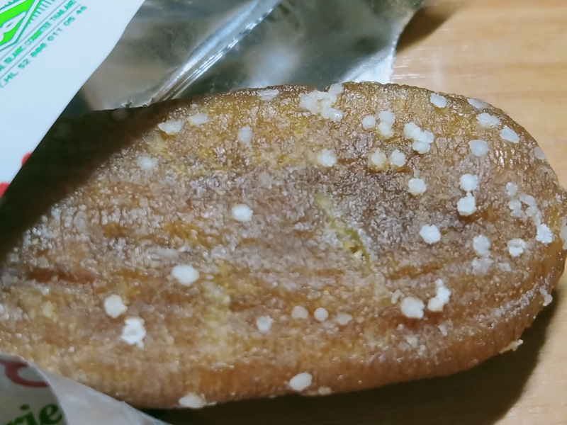 กล้วยตาก กล้วยตาก