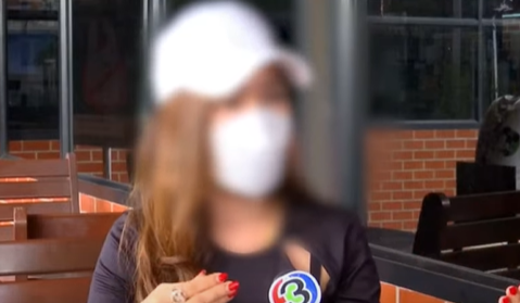 หลอกให้รัก หลอกให้รัก