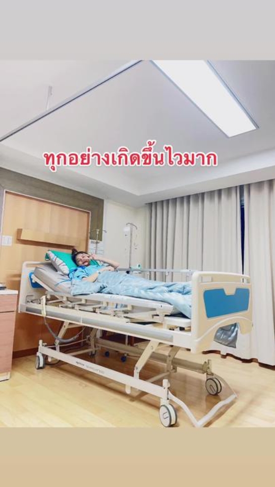 ไส้ติ่งแตก ไส้ติ่งแตก