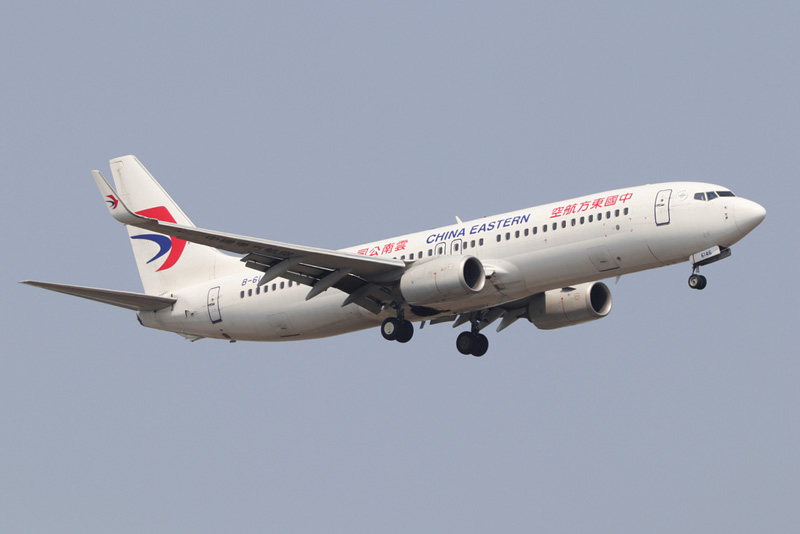 เครื่องบินตก เครื่องบินตก