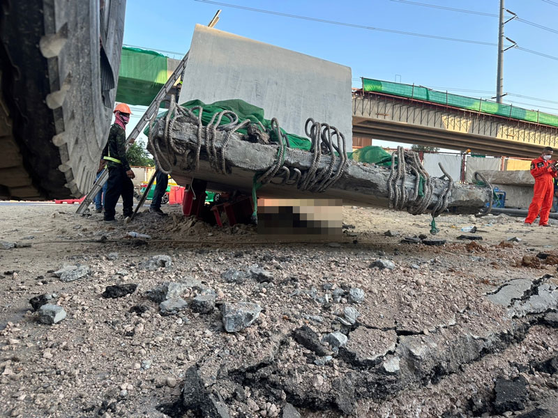 แท่นก่อสร้างหล่นทับ แท่นก่อสร้างหล่นทับ