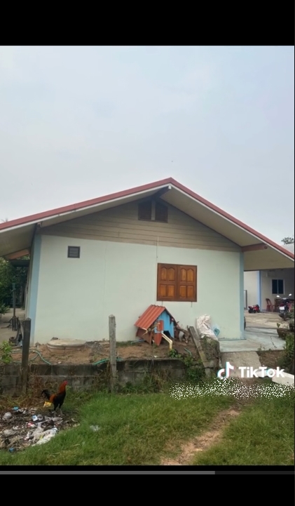 บ้าน บ้าน