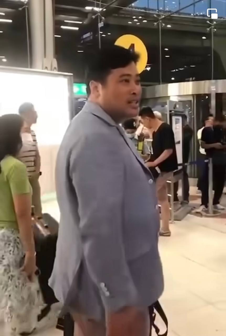 ท่านอ้น ท่านอ้น