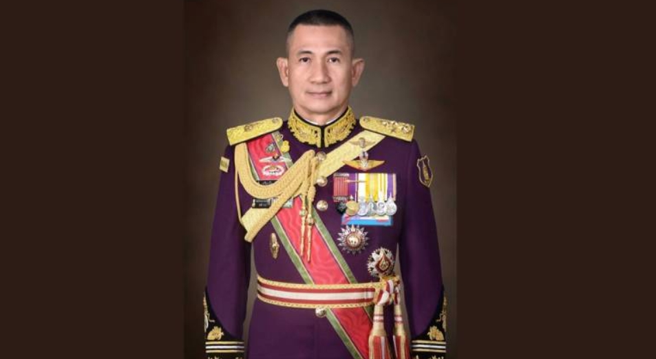 ราชกิจจานุเบกษา ราชกิจจานุเบกษา