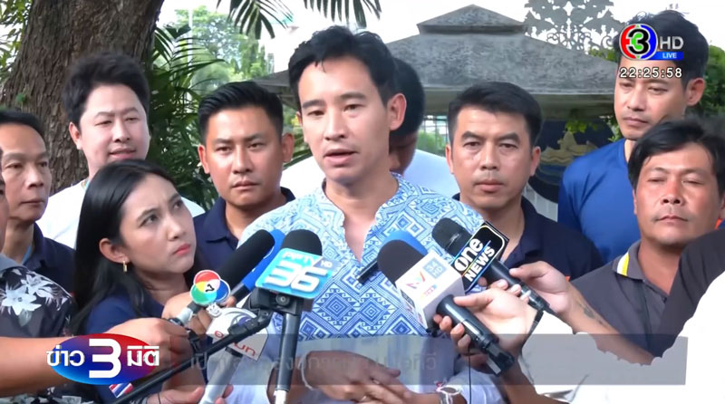 ไอทีวี ไอทีวี