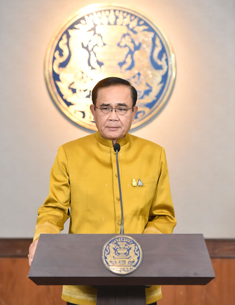 พล.อ.ประยุทธ์ จันทร์โอชา พล.อ.ประยุทธ์ จันทร์โอชา