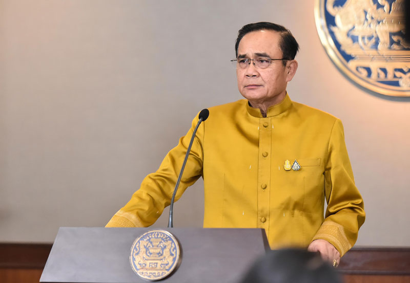 พล.อ.ประยุทธ์ จันทร์โอชา พล.อ.ประยุทธ์ จันทร์โอชา