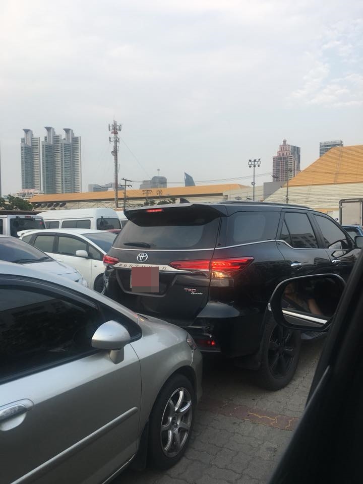 ดันรถ ดันรถ