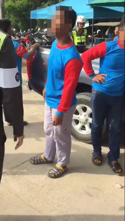 ต่อยตำรวจ ต่อยตำรวจ