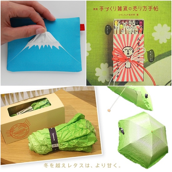 15 แพ็คเกจจิ้งไอเดียสุดล้ำ ที่เห็นแล้วต้องอยากได้มาไว้สะสม 15 แพ็คเกจจิ้งไอเดียสุดล้ำ ที่เห็นแล้วต้องอยากได้มาไว้สะสม