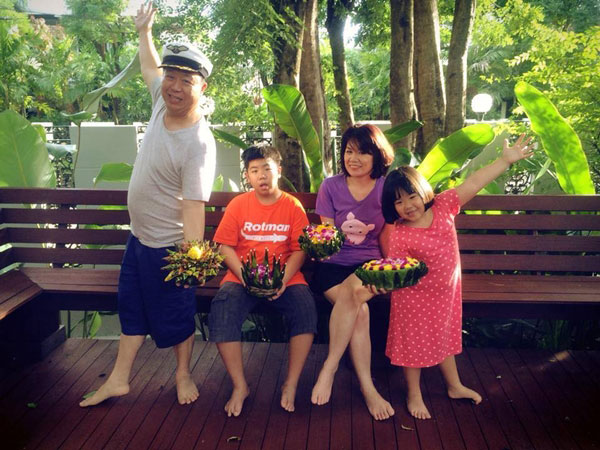 ครอบครัวคุณตัน ครอบครัวคุณตัน