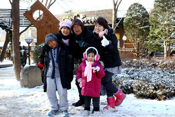 ครอบครัวคุณตัน ครอบครัวคุณตัน