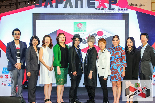 Japan Expo Thailand 2016 Japan Expo Thailand 2016