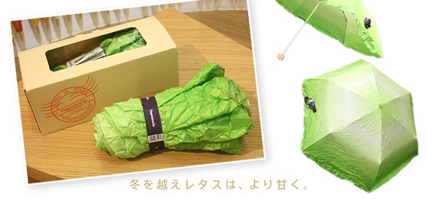 15 แพ็คเกจจิ้งไอเดียสุดล้ำ ที่เห็นแล้วต้องอยากได้มาไว้สะสม 15 แพ็คเกจจิ้งไอเดียสุดล้ำ ที่เห็นแล้วต้องอยากได้มาไว้สะสม