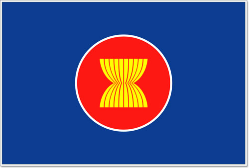 สกุลเงินอาเซียน และสกุลเงินสมาชิกอาเซียน