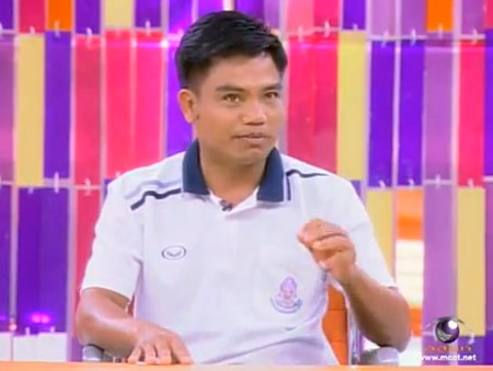 สุดยอดโค้ชภารโรง จบแค่ ป. 4 แต่สอนเด็กจนได้รางวัลนับไม่ถ้วน