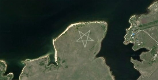 กูเกิลเอิร์ธ เผยภาพดาว 5 แฉก ปรากฎในคาซัคสถาน กูเกิลเอิร์ธ เผยภาพดาว 5 แฉก ปรากฎในคาซัคสถาน