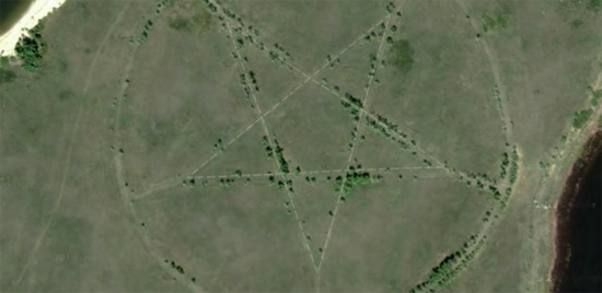 กูเกิลเอิร์ธ เผยภาพดาว 5 แฉก ปรากฎในคาซัคสถาน กูเกิลเอิร์ธ เผยภาพดาว 5 แฉก ปรากฎในคาซัคสถาน