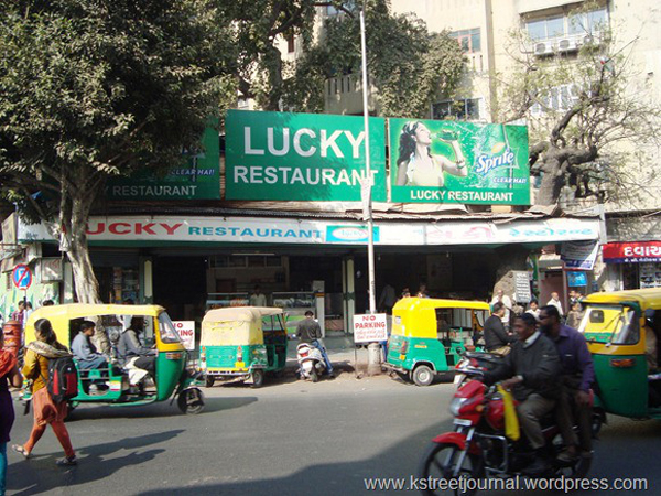 ร้านอาหารในอินเดียสุดหลอน ทานอาหารข้างหลุมศพ ร้านอาหารในอินเดียสุดหลอน ทานอาหารข้างหลุมศพ